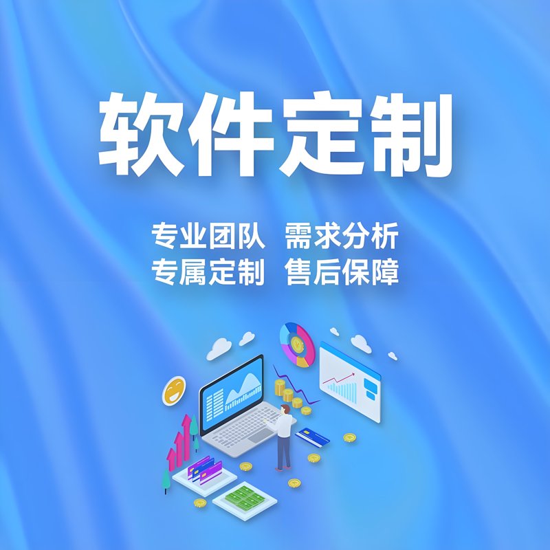 系统集成行业动态：赋能数字化转型的新引擎