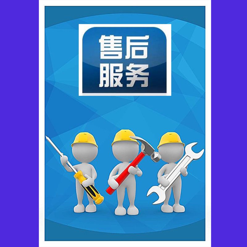 ERP系统开发：现代企业管理的秘密武器
