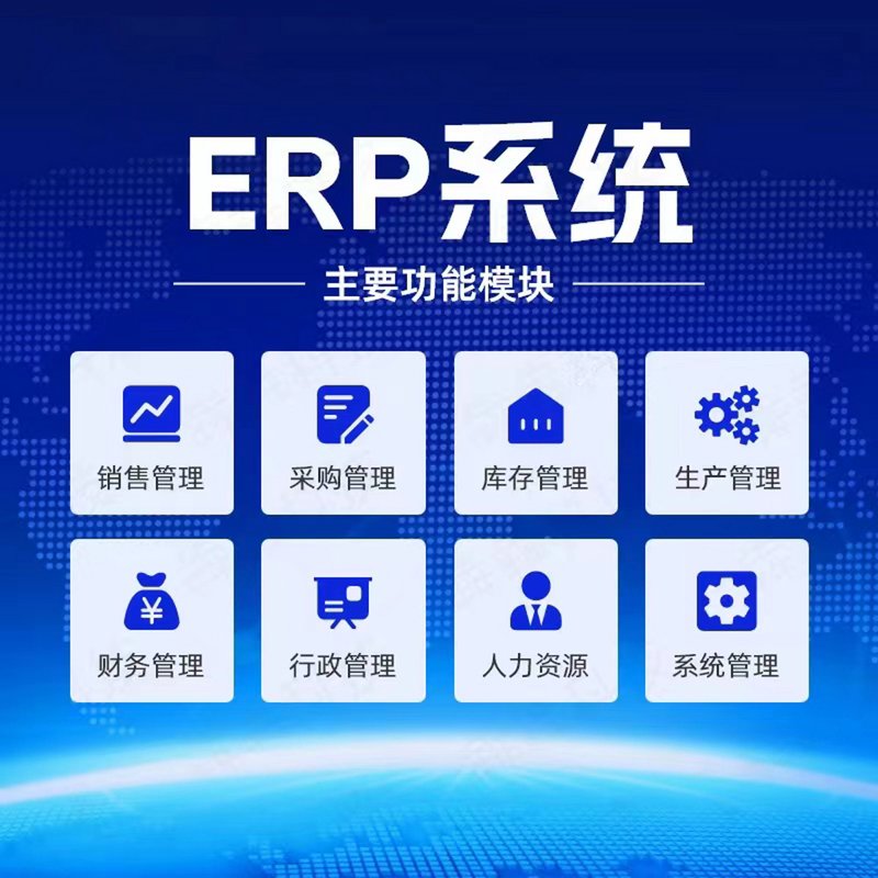 系统集成行业动态：赋能数字化转型的新引擎