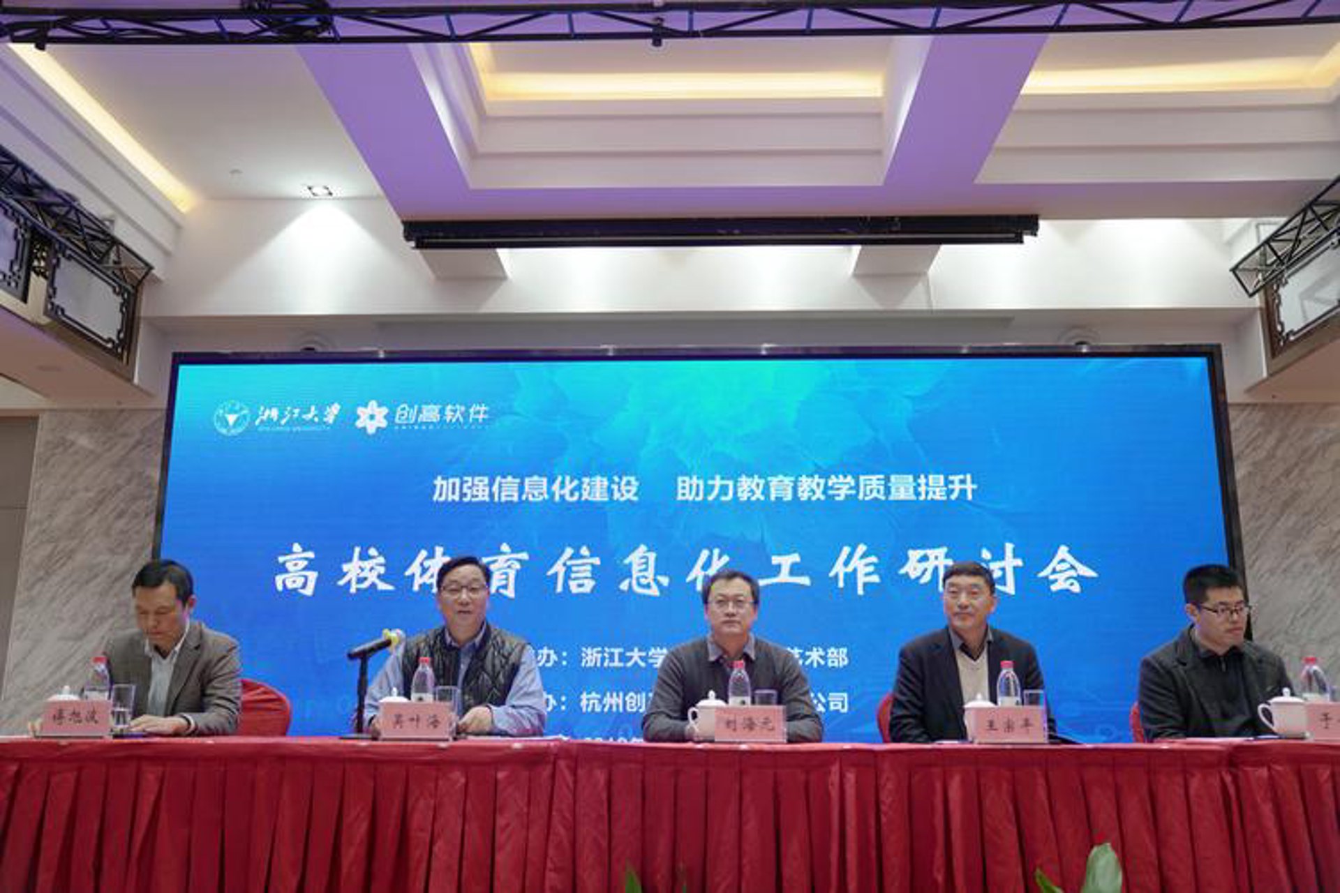 力源软件开发